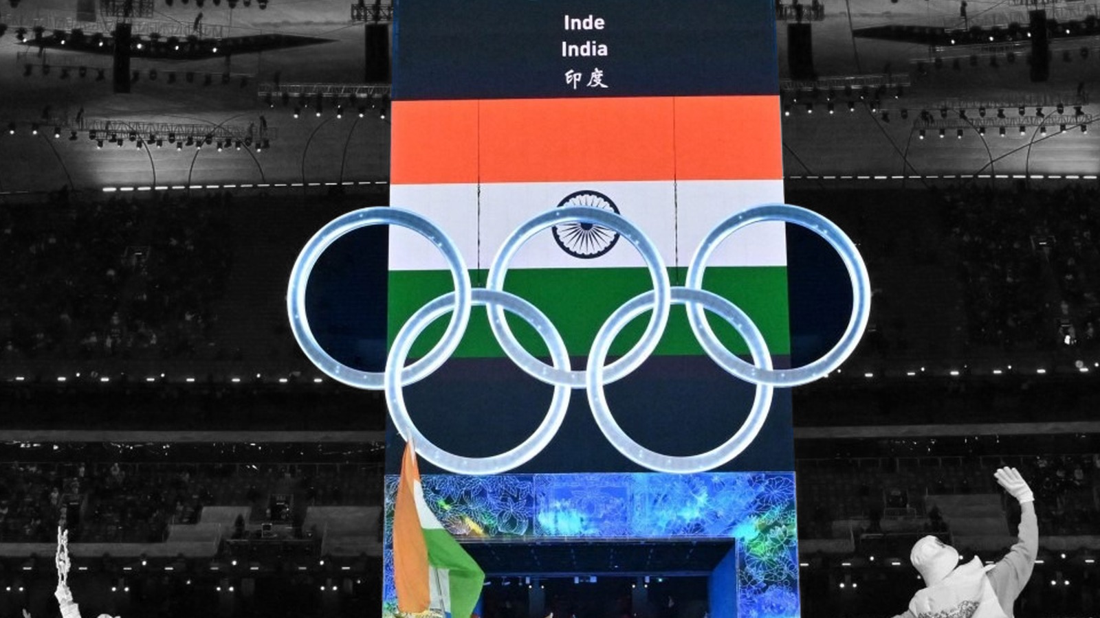 Know How Much India’s Trip To Paris Olympics Will Cost